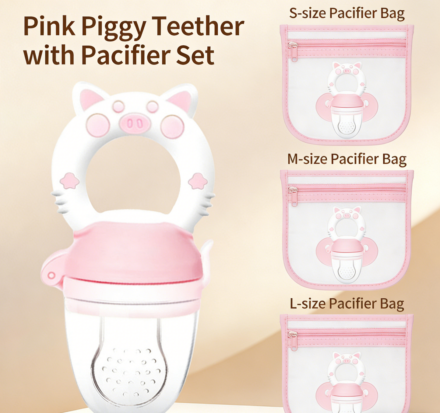 🍼Baby fruit and vegetable pacifier