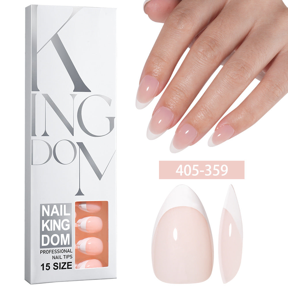 Minimalist Glossy Press On Nails | Reusable French Nail Tips 120 PCS Full Box