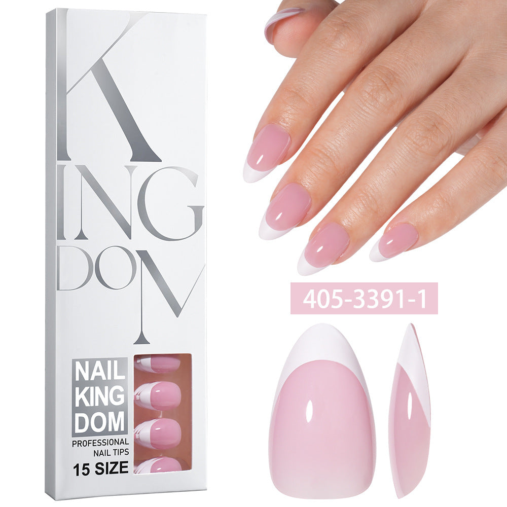 Minimalist Glossy Press On Nails | Reusable French Nail Tips 120 PCS Full Box