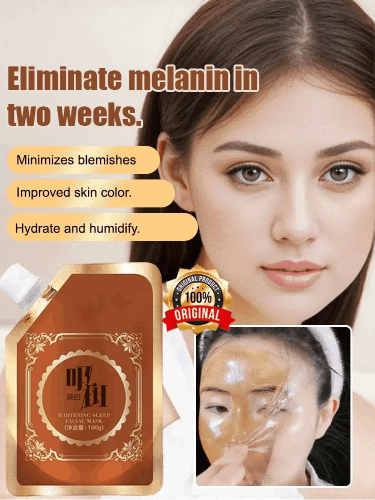 2026 New Anti-Blemish & Anti-Aging Tear-Off Mask (Clinically Certified)